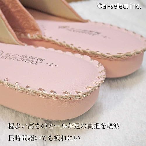 滑りにくい靴底設計のパンジースリッパ