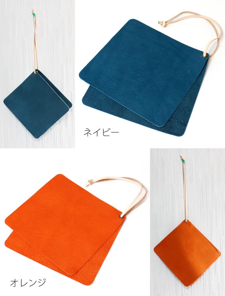 大きな革の鍋つかみ＆鍋敷き　２枚セット Amazon.co.jp: アカシアスタイル 本革鍋敷き 2枚組 日本製 本体2枚