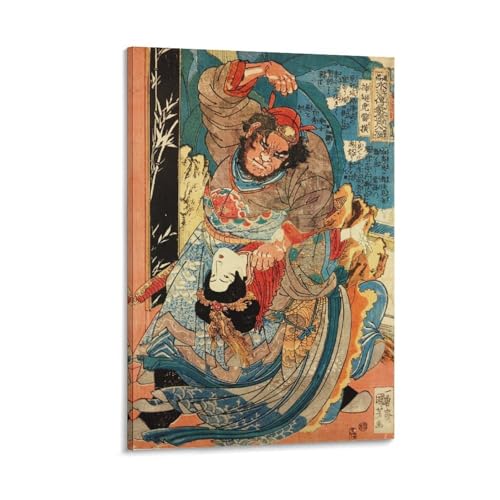 ̐썑FG|X^[`}՗ vg _ EH[A[g  f炵Mtg Ɋ|܂20x30inch(50x75cm)