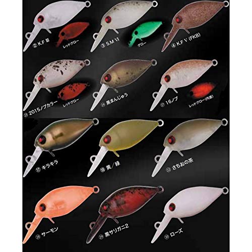 ロデオクラフト(Rodiocraft) ファットモカJr. SR(SS) #2 K.F Ⅲ(レッドグロー) 3枚目