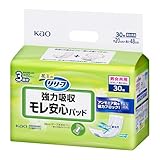 [t p SE炳 AƂpbh jp 30