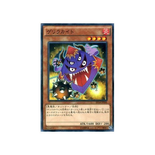 オーダーページ ゲリラ① ZRP-ZX | Check-In-L 90L 80534 – ZERO HALLIBURTON