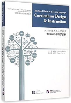 Paperback ???????????????????/?????????? [Chinese] Book