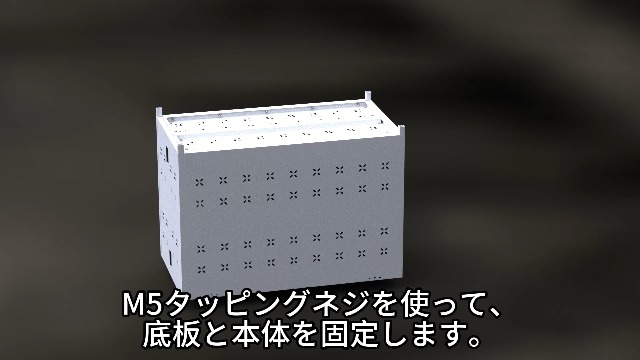 Amazon | PakOne ゴミ箱 屋外 ゴミステション ごみ収集ボックス 大型