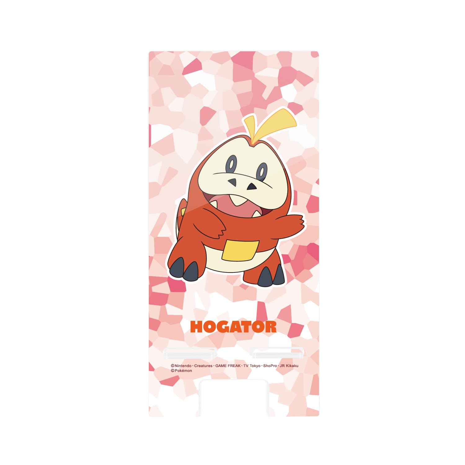 Amazon.co.jp: グルマンディーズ(Gourmandise) ポケットモンスター