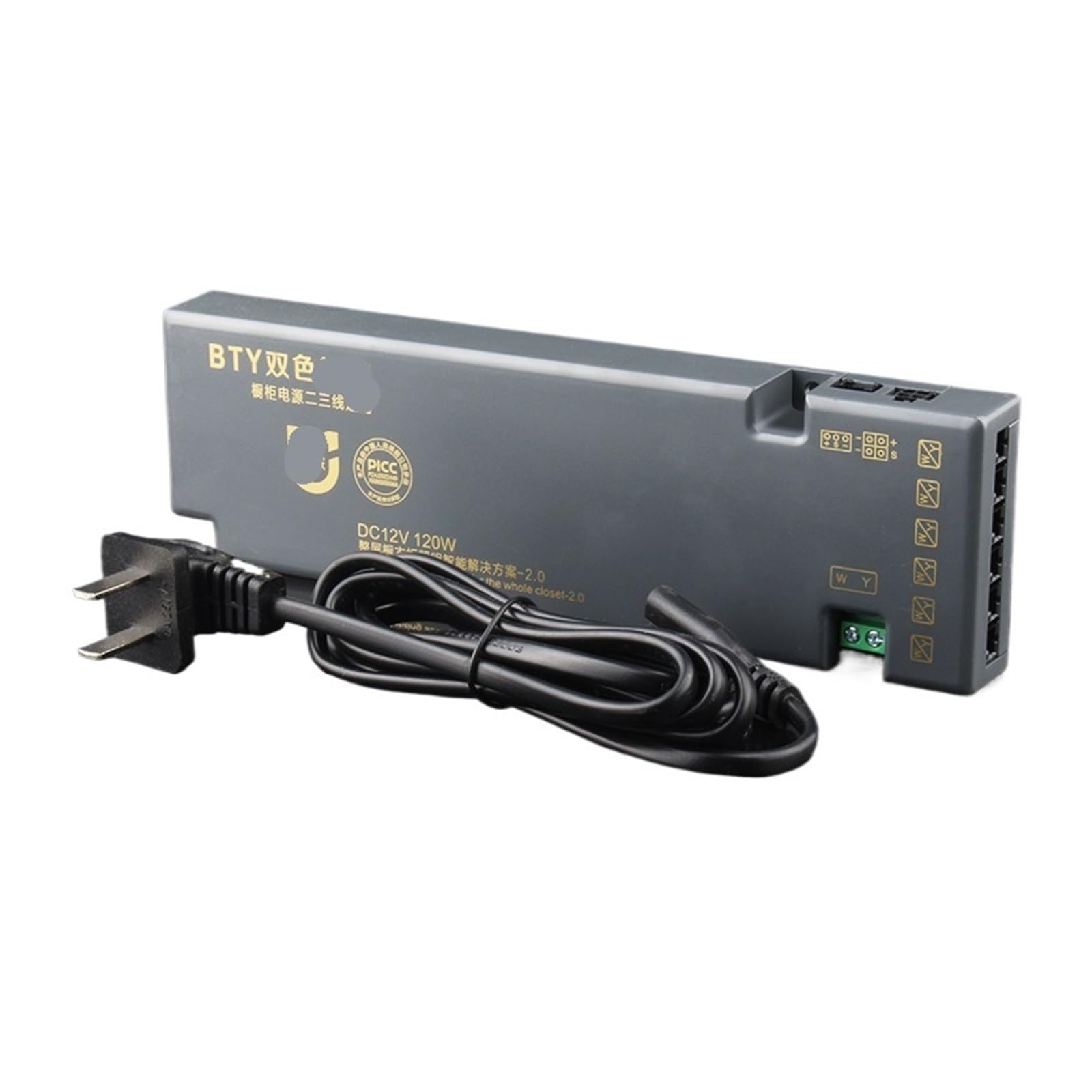 PWANUIGTE Wardrobe Cabinet Light Dedicated Power Supply 24V Interface dimming Transformer 12V with Wine(120W12V)