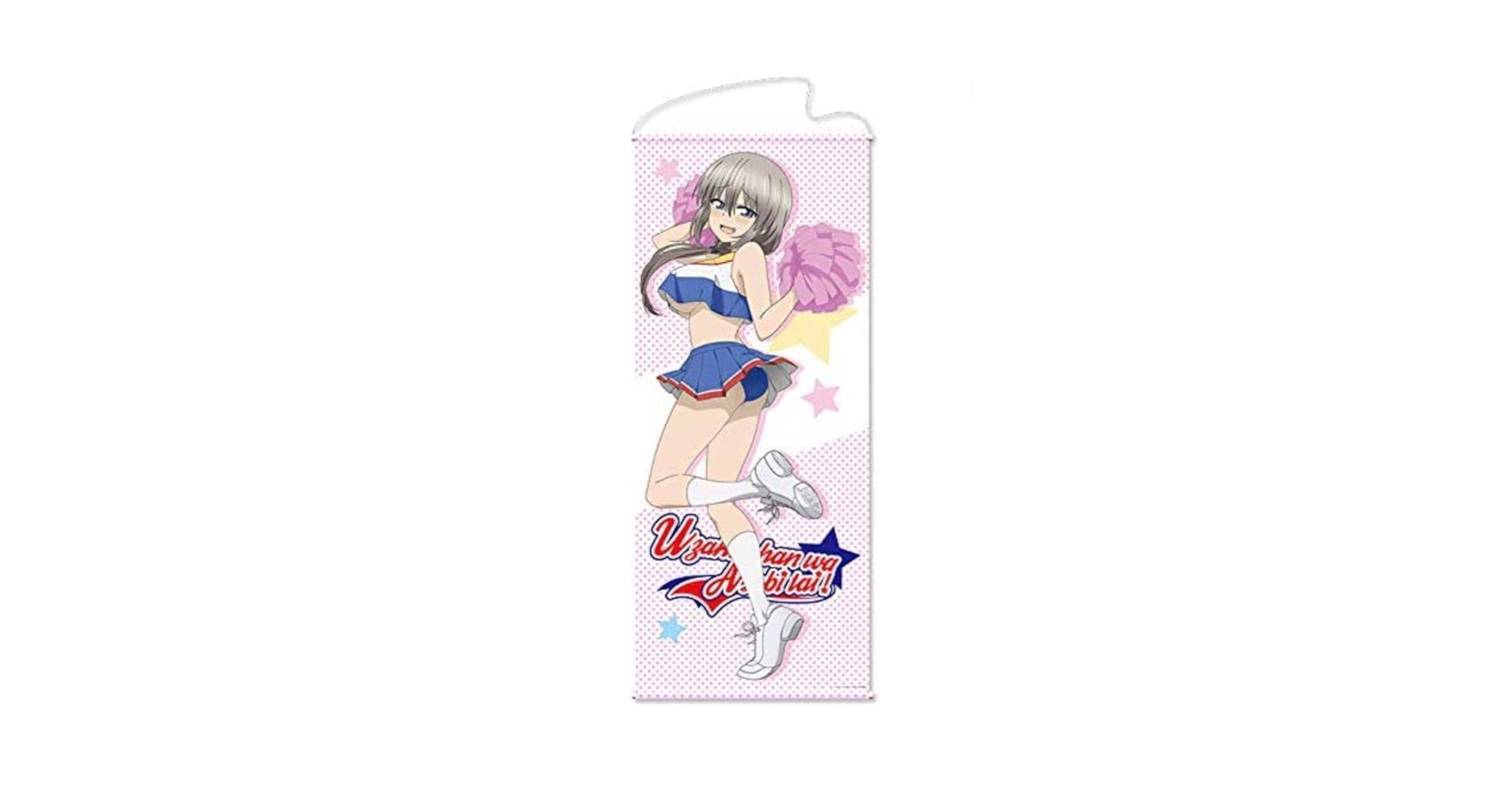 たきちゃんページ 51FEFZ7jw4L.jpg_BO30,255,255,