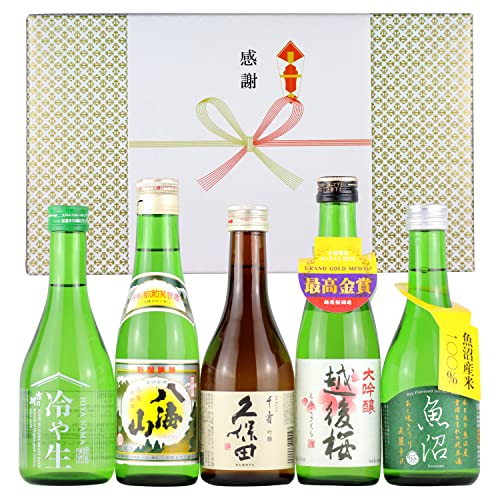 V̐lCLn vۓc   CRȂ 300ML×T{ { ݔ׃Zbg lîjt ()