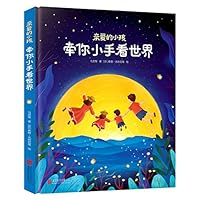 ?????,??????? 755964421X Book Cover
