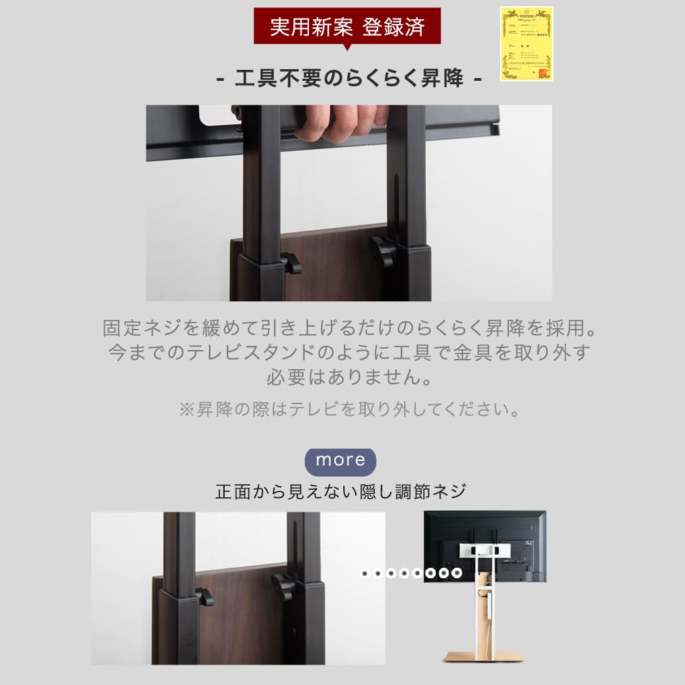 Amazon.co.jp: タンスのゲン テレビスタンド 棚板セット リニューアル