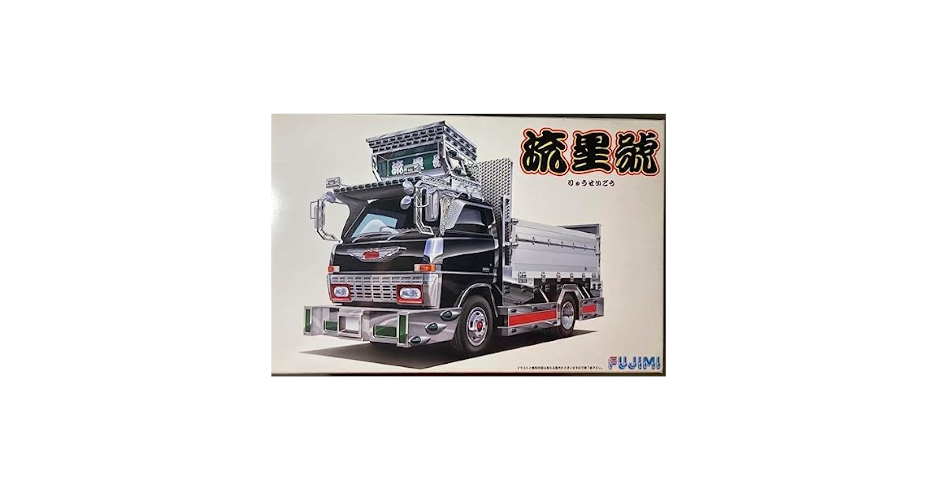 ブ*ー様 流星號　1/32 プラモデル FUJIMI 未開封品 ブ*ー様 流星號 1/32 プラモデル FUJIMI 未開封品 楽天市場】フジミ