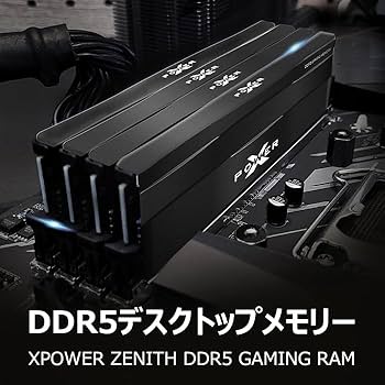 [新品・未開封]SP ZENITH DDR5 64GB メモリ 2枚セット 新品・未開封]SP ZENITH DDR5 64GB メモリ 2枚セット