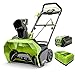 Produktbild Greenworks Tools 40 V 51 cm kabellose elektrische Schneefräse, 20 cm Schneeräumtiefe 5,5 m Wurfweite, mit 5 Ah Akku und 4 A Schnellladegerät