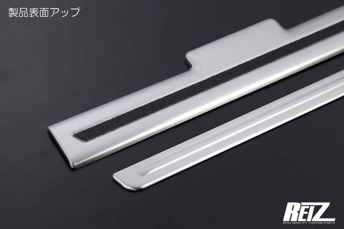 Amazon | MR52S MR92S ハスラー *3型まで スカッフプレート 8ピース へ 