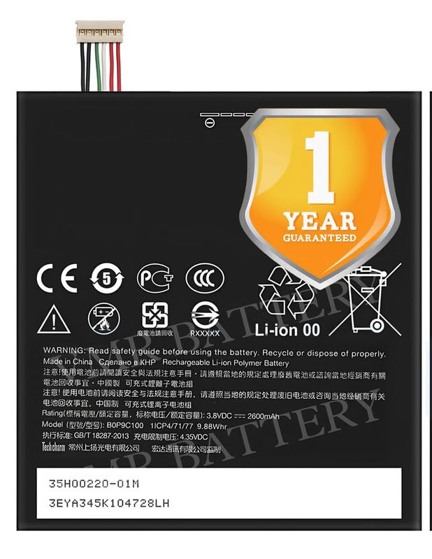 Image of Original BOP9C100 Battery Compatible for HTC Desire 816 (D816x) | Desire 816 Dual Sim | Desire 816G Dual Sim (D816h) - (2400mAh) - 1 Year Warranty K7
