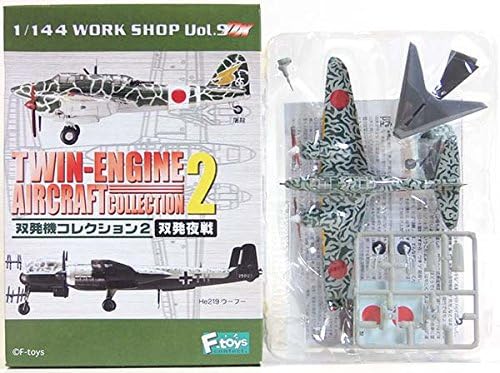Amazon 2b エフトイズ 1 144 双発機コレクション Vol 2 屠龍 キ 45改丙 飛行第21戦隊 第1中隊 単品 プラモデル 通販