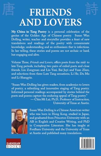 Friends and Lovers: My China in Tang Poetry Book 3 - Image 2
