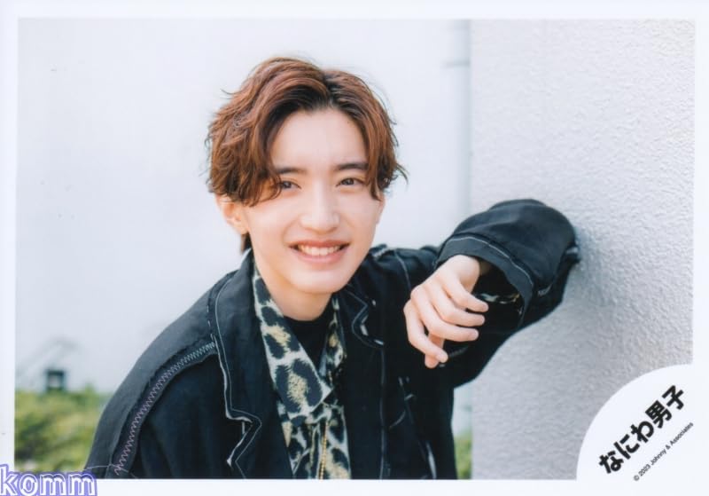 Amazon.co.jp: なにわ男子 公式 生 写真（道枝駿佑）J01925