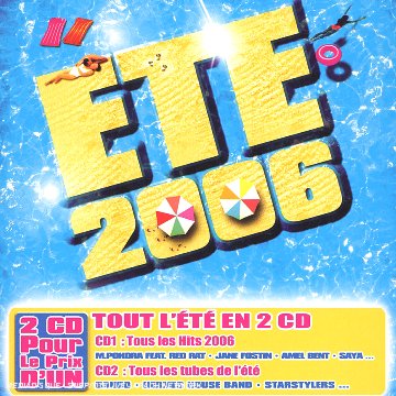 Ete 2006 für 16,12 EUR bei amazon.de Bild: Ete 2006 für 16,12 EUR bei amazon.de