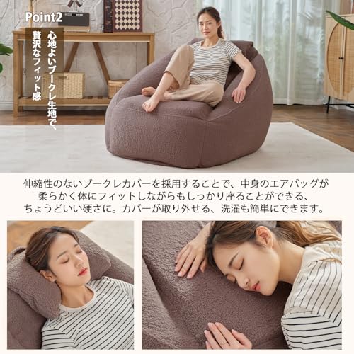 Avocahom エアソファー 1人掛け ダークグレー