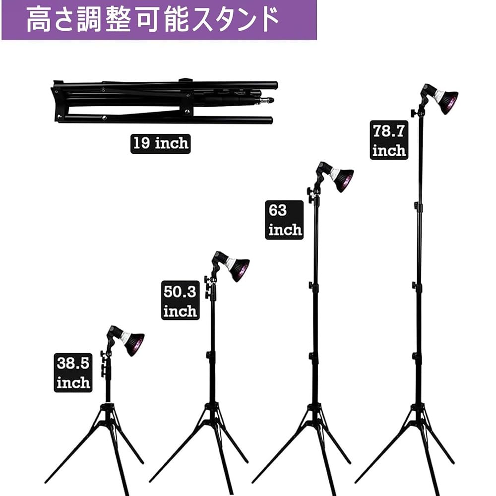 Amazon.co.jp: tongxing 日焼けランプ ボディと顔用 日焼けライト