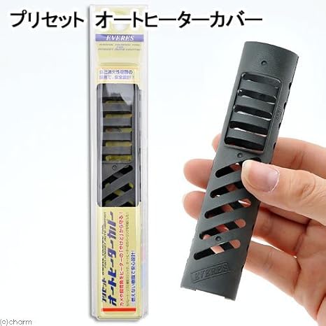 Amazon エヴァリス プリセットオートヒーターカバー エヴァリス ヒーター 通販
