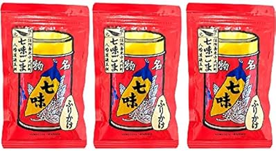 Hachimanya Sogoro Shichimi Sesame Sesame, 2.1 oz (60 g) x 3 Bag Set
