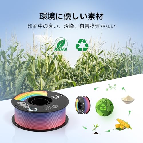Image of Creality 3D Printer PLA+ Filament 1.75mm Grey, 1kg Spool (2.2lbs), Accuracy + /- 0.02mm, Strong Toughness, Vacuum Packaging, Environment Friendly