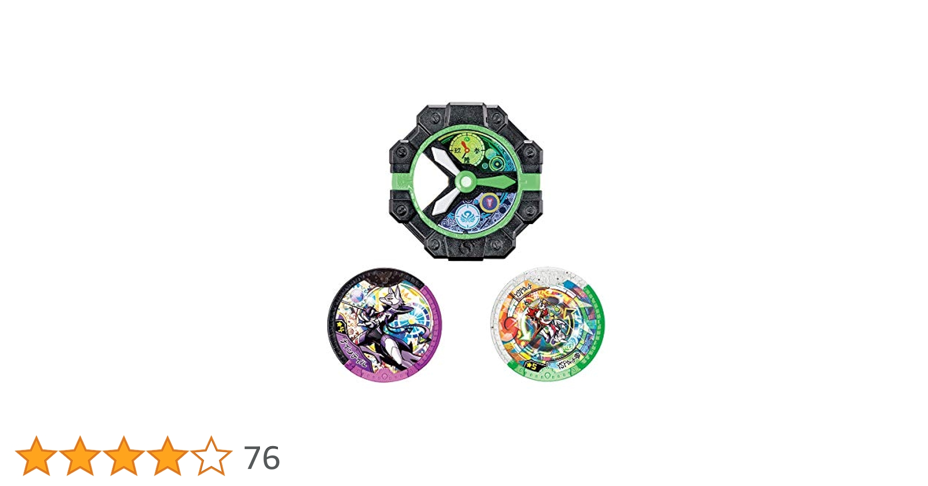 yyy様 リクエスト 5点 まとめ商品 カワッチ様 リクエスト 2点 まとめ商品 - メルカリ
