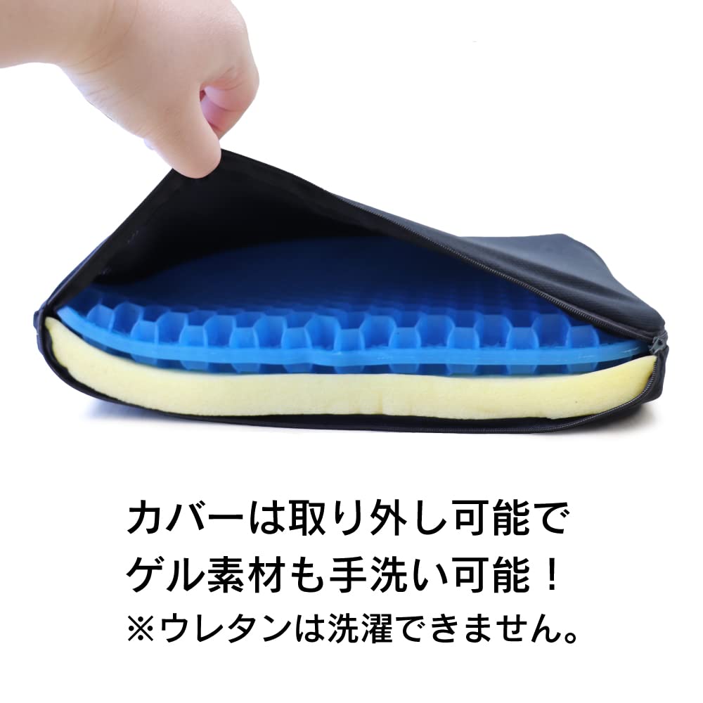 Amazon.co.jp: 無重力ゲルクッション スーパー : ホーム＆キッチン