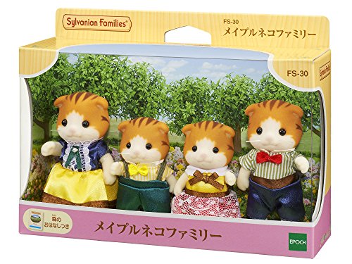 EPOCH Sylvanian Family Doll Maple Cat Family FS-30 miniatura 2