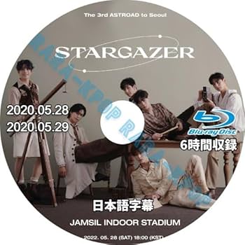 ASTROAD DVD  値下げ中 最終値下げ]ASTRO ASTROAD TO JAPAN リミテッド版 DVD