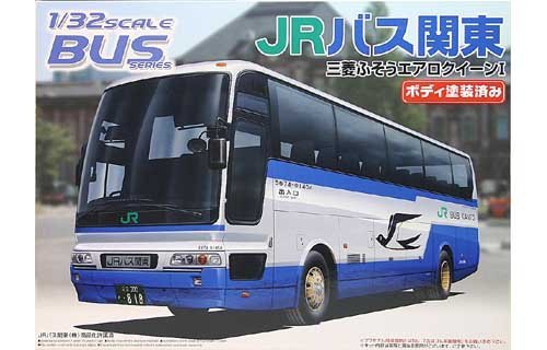 Amazon | 青島文化教材社 1/32 バス No.10 JRバス関東 三菱ふそう 