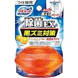 �t�̃u���[���b�g�������� ����EX �X�[�p�[�I�����W �������p 70ml