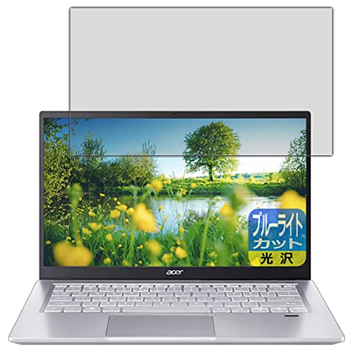 PDAH[ Acer Swift 3 (SF314-511-N58YV[Y) u[CgJbg[] ی tB {