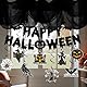 Halloween Deko Set XXL - Gruselig Dekostoff Tuch Glitzer Happy Halloween Girlande, Spiralen Deckendeko, Horror Deko