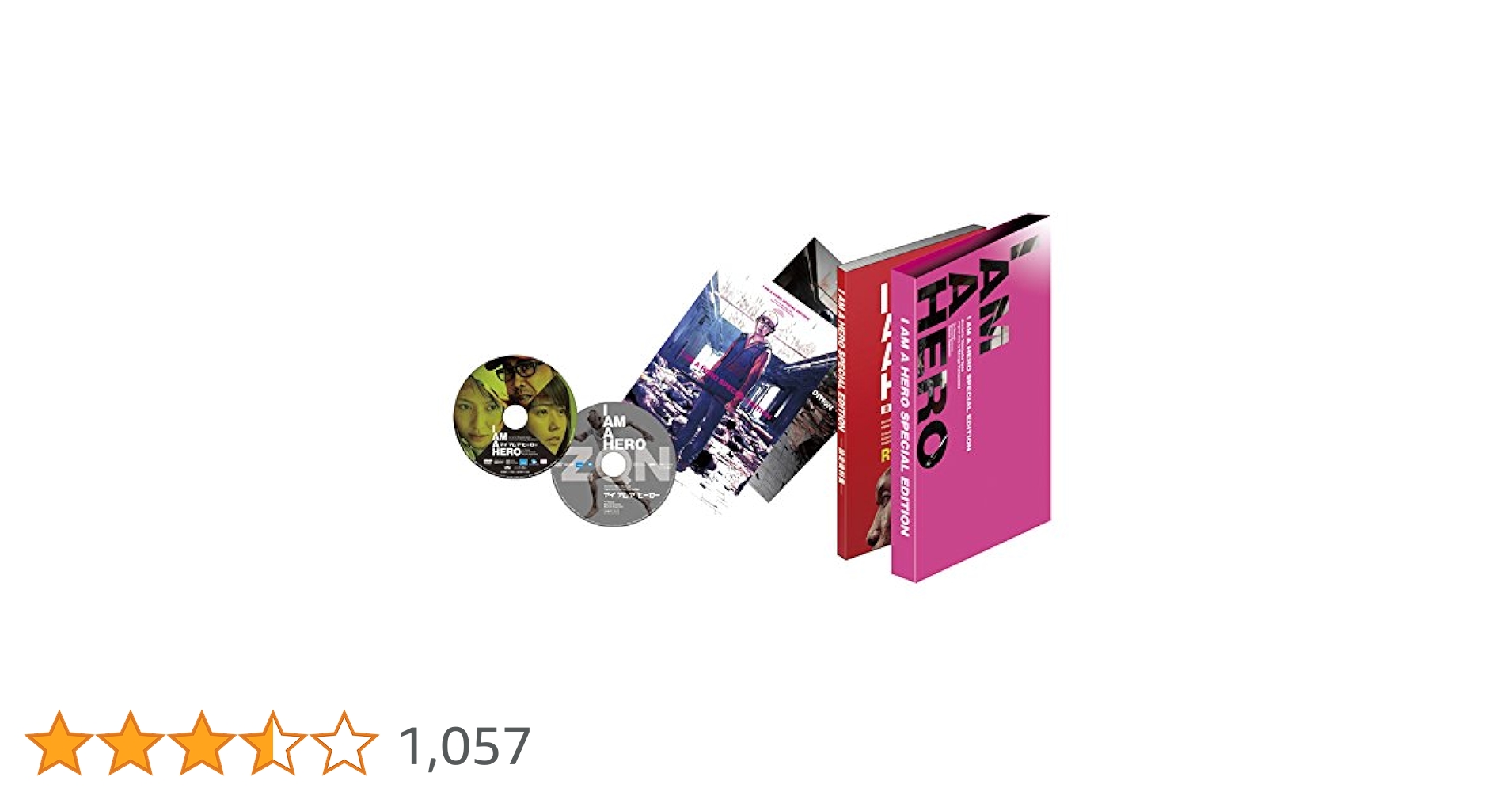アイアムアヒーロー 豪華版 ２枚組 ブルーレイ 大泉洋 Blu-ray DVD Amazon.co.jp: アイアムアヒーロー 豪華版 [Blu-ray] : 大泉洋
