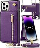 YIHARA iPhone 15 Pro Max 用 ケース 手帳型 ショルダー いPhone15 ProMax カバー 背面カード収納 小銭入れ 財布型 アイフォン15 プロマックス 携帯ケース 肩掛け ストラップ付き 長さ調整可能 人気 スマホケース PUレザー スタンド機能 女性 パープル