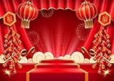 Fmarui Lunar New Year Backdrop 10x8ft Happy Vietnamese Chinese New Year Backgrounds Festivals Party Decorations Banner Photo Booth Props