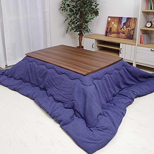 先染めつむぎ織 こたつ布団 長方形205×245cm ブルー