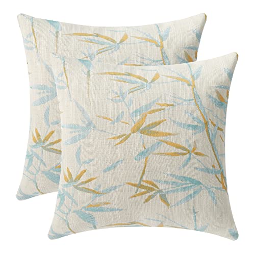 Rumor Throw Pillow Covers Pack Of 2 Decorative Cushion Case Jacquard Bamboo For Couch Sofa Bed Home Decoration #TOP7