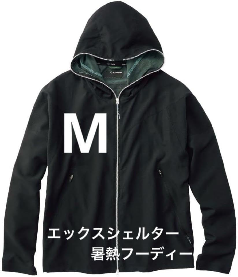 Mサイズ】エックスシェルター 暑熱フーディー ブラック ワークマン