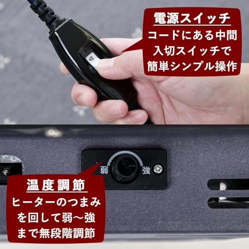 山善 カジュアルこたつテーブル NCK-80603