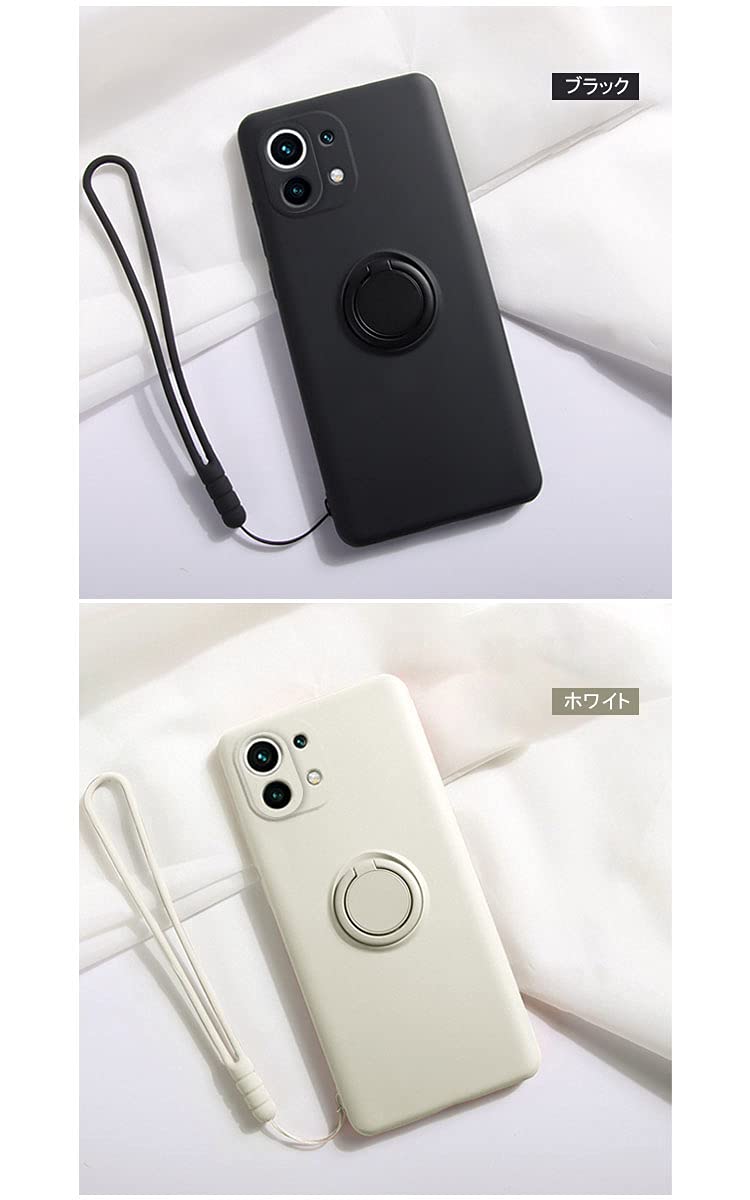 Xiaomi Mi 11 Lite 5G 付属の充電器＆リング付き ケースセット Amazon.co.jp: Xiaomi Mi 11 Lite 5G用 ケース リング付き