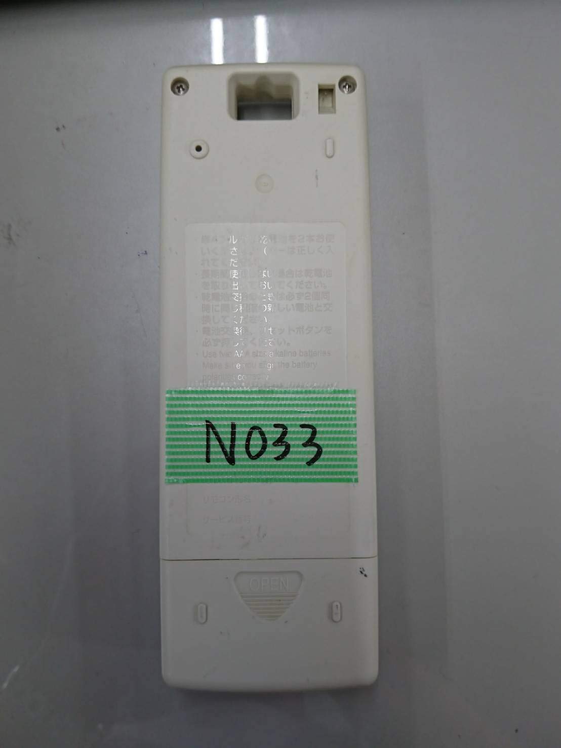 (未使用･未開封品)　三菱電機 エアコンリモコン NA043 v1yptgt Amazon.co.jp: エアコン交換リモコンNA043 代用リモコン対応