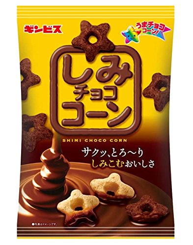 ギンビス しみチョココーン 70g×12袋