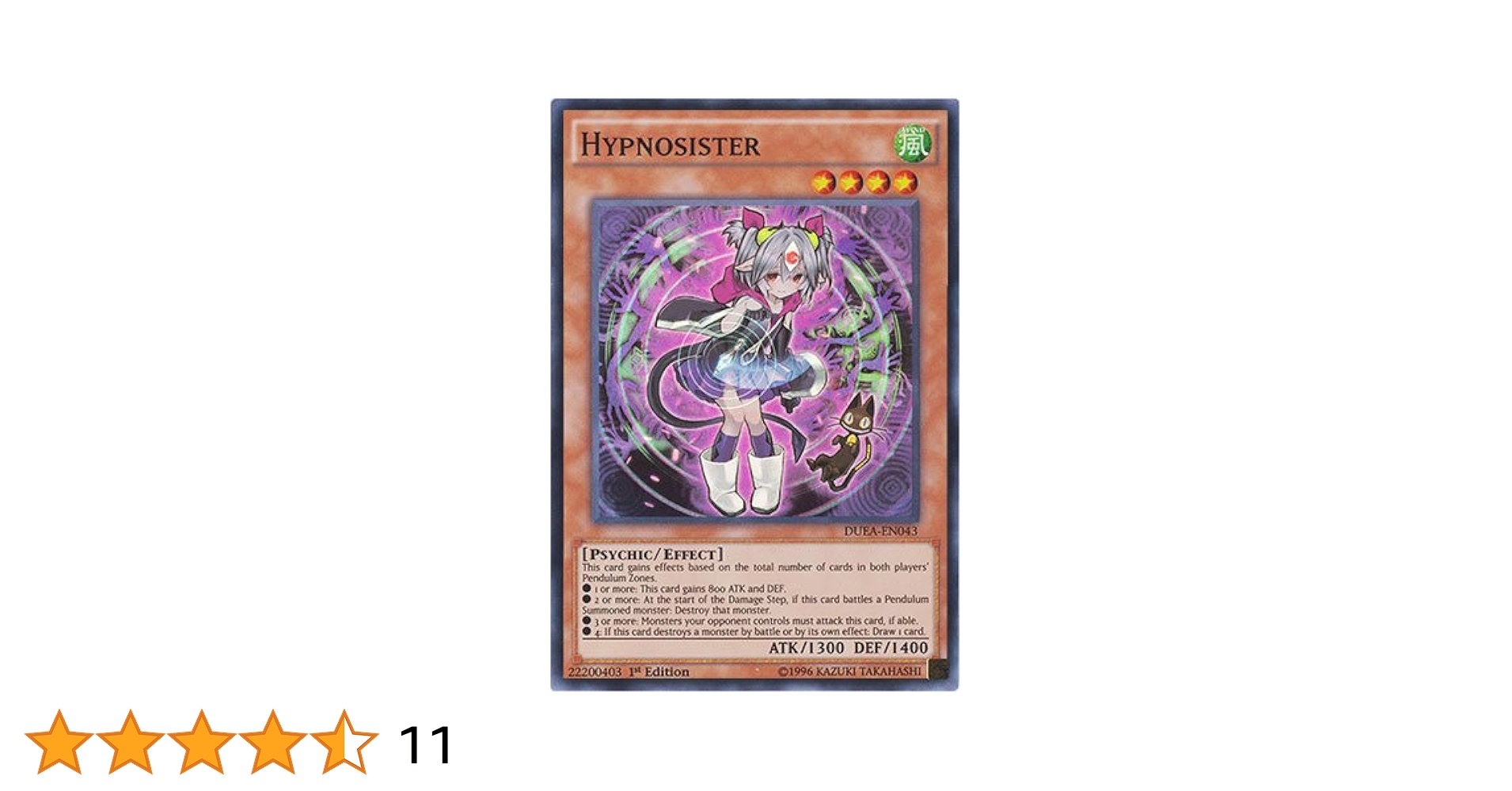 遊☆戯☆王 DUELIST and MONSTERS MEMORIAL DISC Amazon.com: 