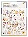Produktbild folia 18213 - Charming Sticker, Spring II, 38 Sticker, in verschiedenen Motiven, einfach von der Folie abzuziehen