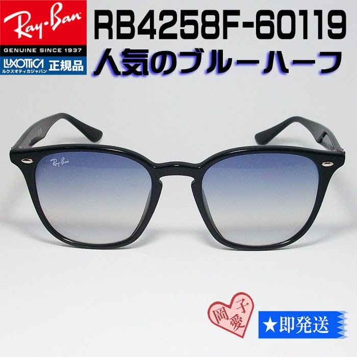 レインボー77さん専用 NBA × SHUN SUDO by NEW ERA “Love＆Peace, Ball&Hoops