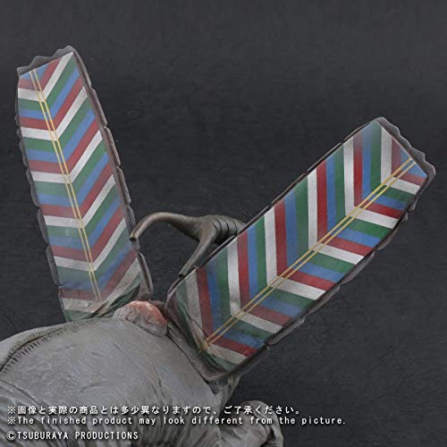 大怪獣シリーズ ウルトラマン編 ケムラー 発光Ver. 完成品フィギュア(少年リック限定) Amazon.co.jp: 大怪獣シリーズ ウルトラマン編 ケムラー 発光Ver